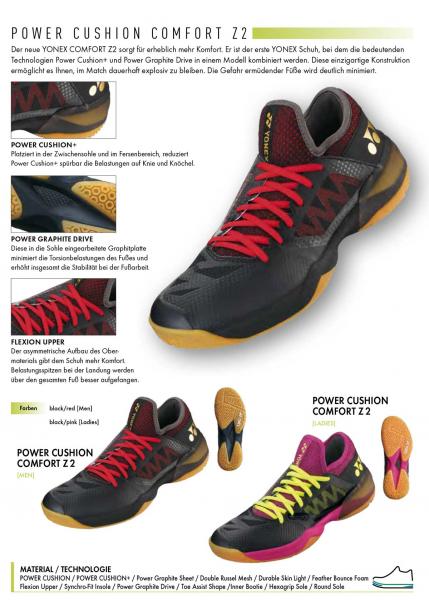 power cushion comfort z2