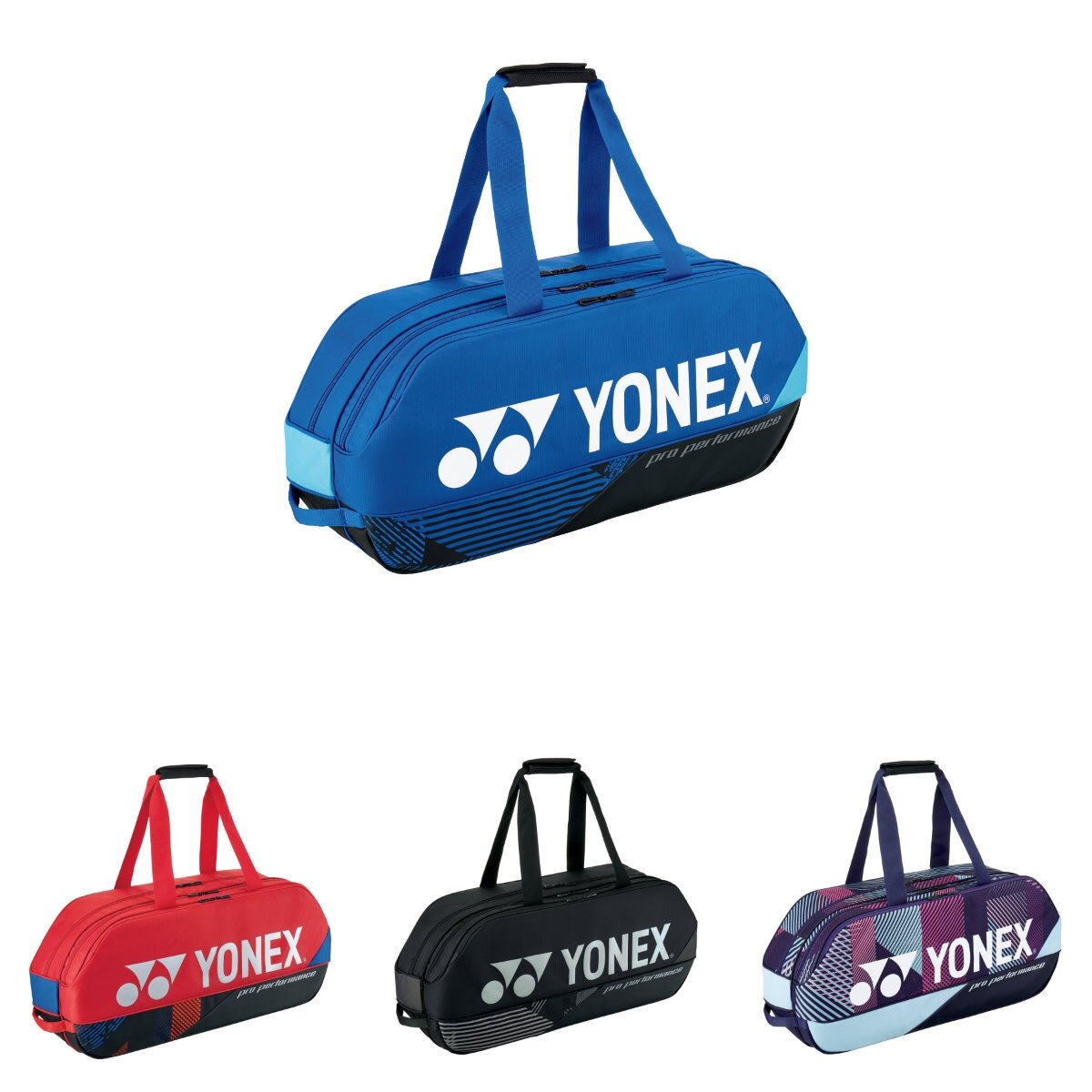 Yonex bag price outlet
