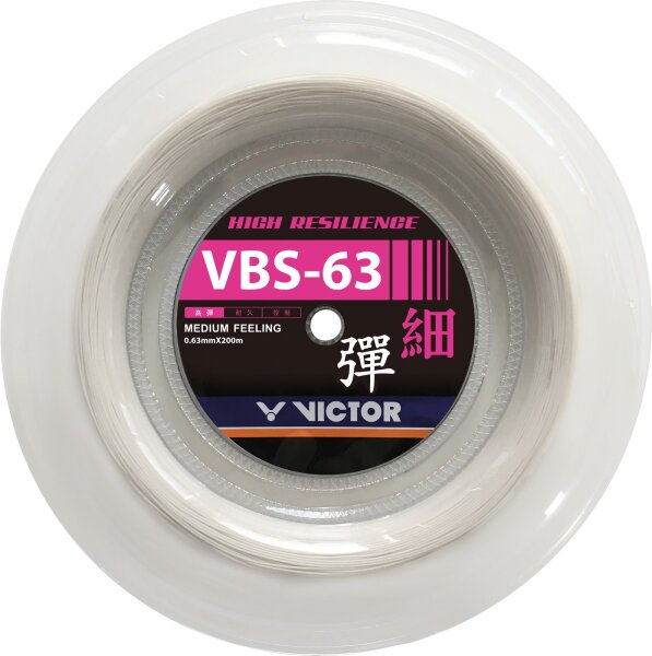 VICTOR VBS-63 200 Meter